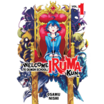 Welcome to Demon School 1