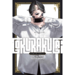Gokurakugai vol. 4