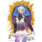 The case study of vanitas 2