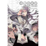 Bungo stray dogs Vol. 18