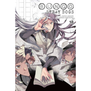 Bungo stray dogs Vol. 18