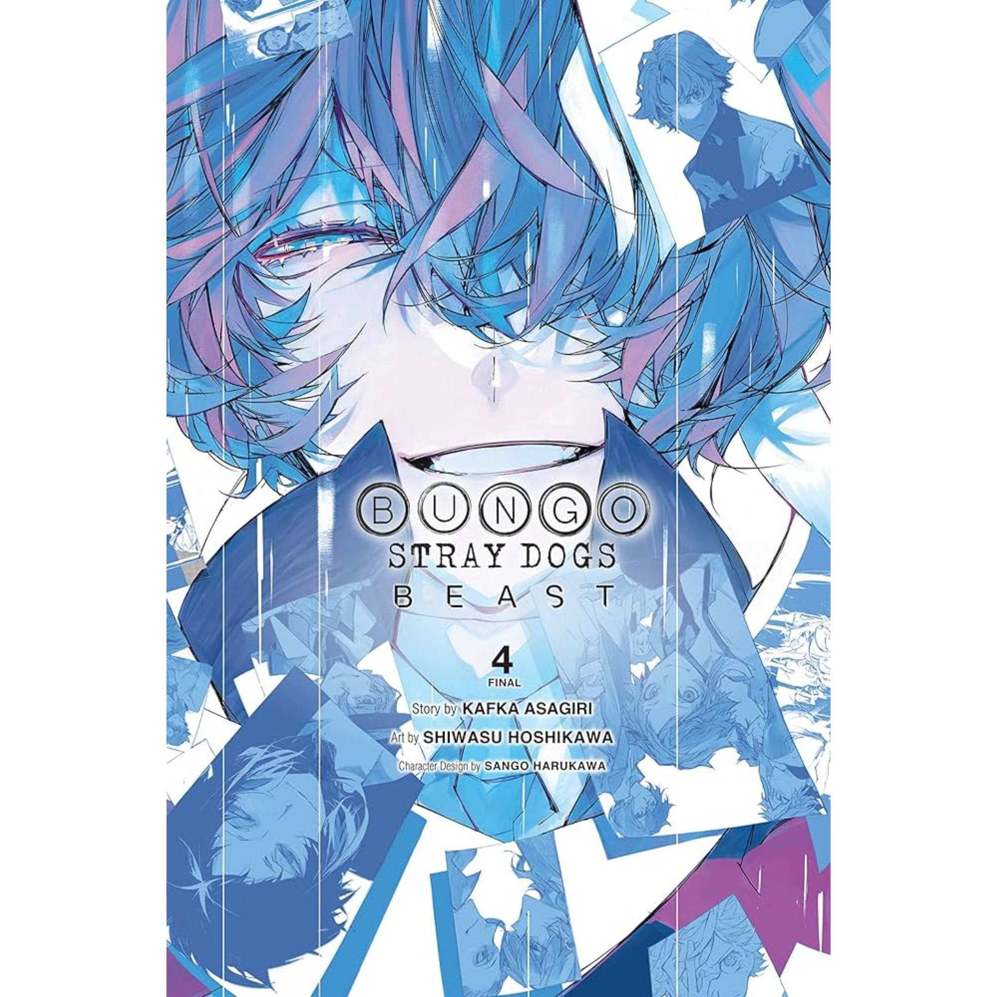 Copy of NewDrop (500 x 500 mm)(729) Bungo Stray Dogs Beast vol. 4 - Image 1
