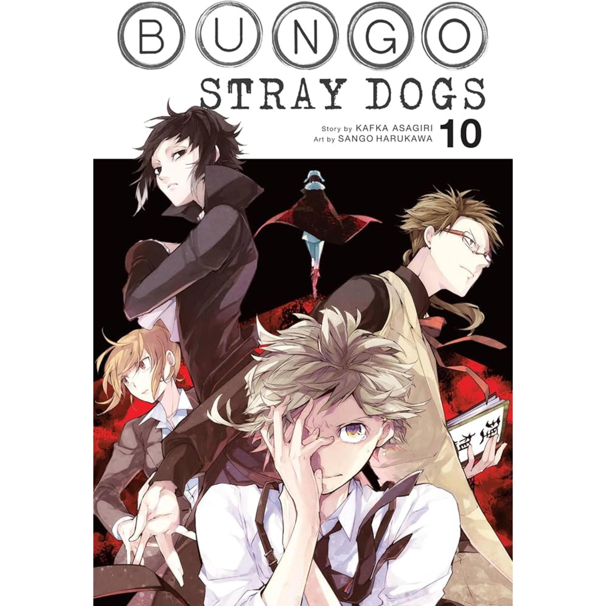 Copy of NewDrop (500 x 500 mm)(736) Bungo Stray Dogs Vol. 10 - Image 1