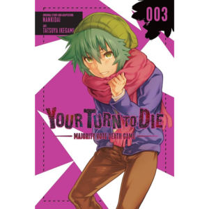 Your Turn to Die MV Vol. 3