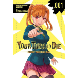 Your Turn to Die MV Vol. 1