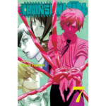 Chainsaw Man Vol. 7