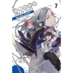 Bungo Stray Dogs LN 07