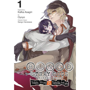 Bungo Stray Dogs Another 01