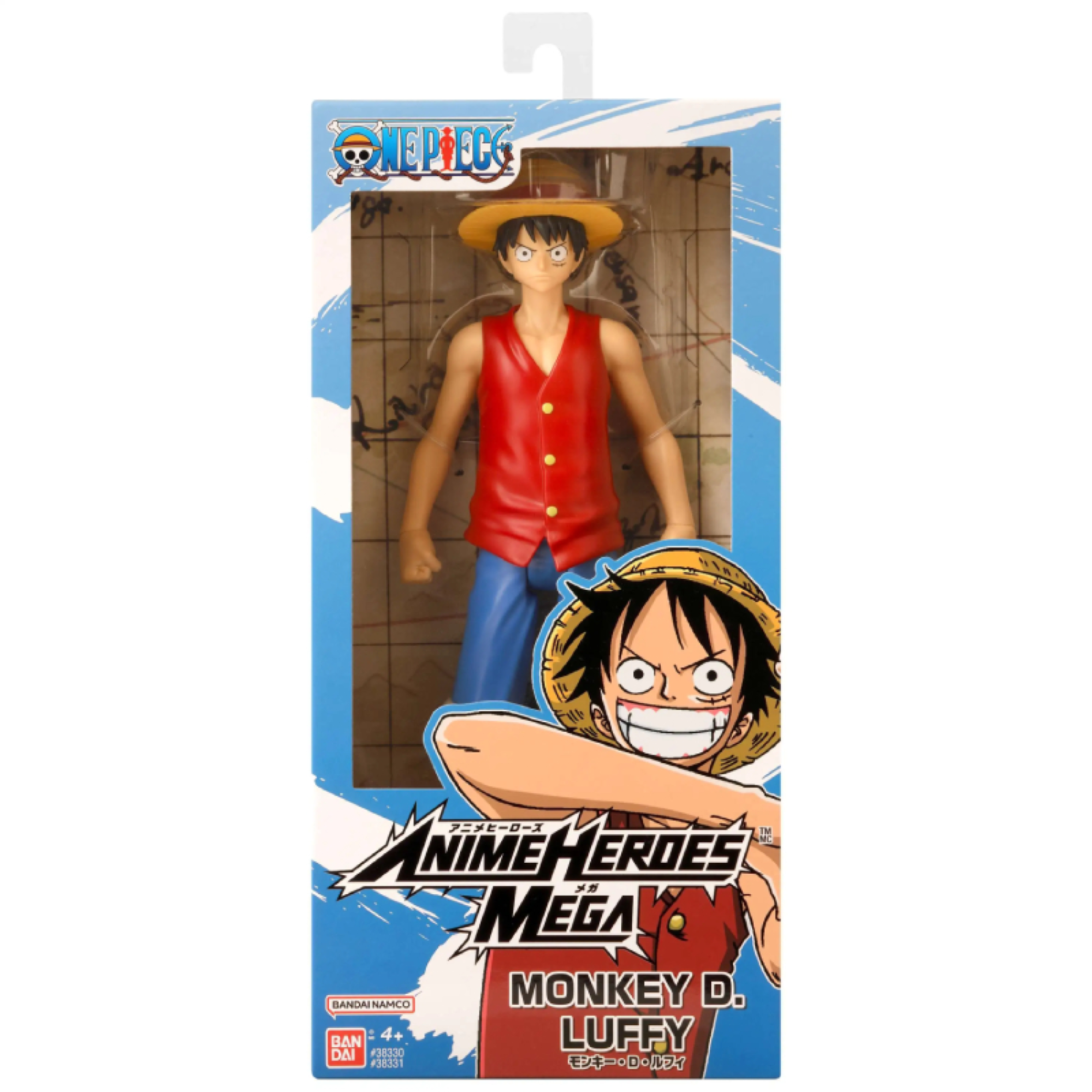 Copy of NewDrop (500 x 500 mm)(861) One Piece Mega Luffy 30cm - Image 1