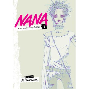 Nana 25th Anniversary Edition1