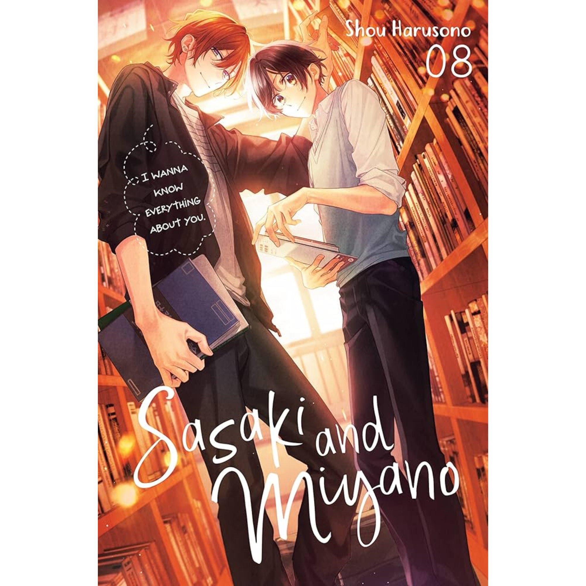 Animart(104) Sasaki Aand Miyano Vol 8 - Image 1