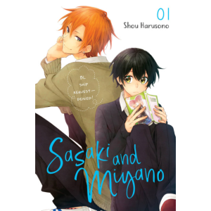 Sasaki and Miyano vol 1