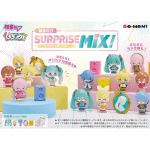 Hatsune Miku Surprise Mix Bag