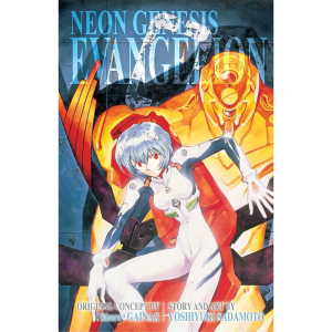 Evangelion 3in1 vol 2