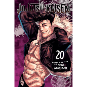 Jujutsu Kaisen Vol 20