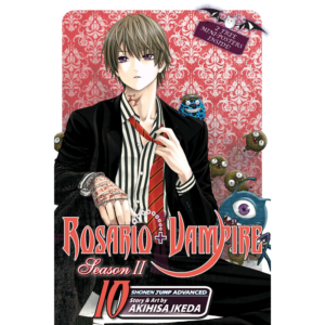 Rosario Vampire S2 Vol. 10