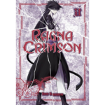 Ragna Crimson Vol. 11