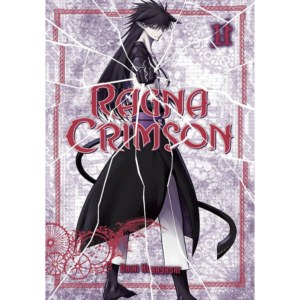 Ragna Crimson Vol. 11