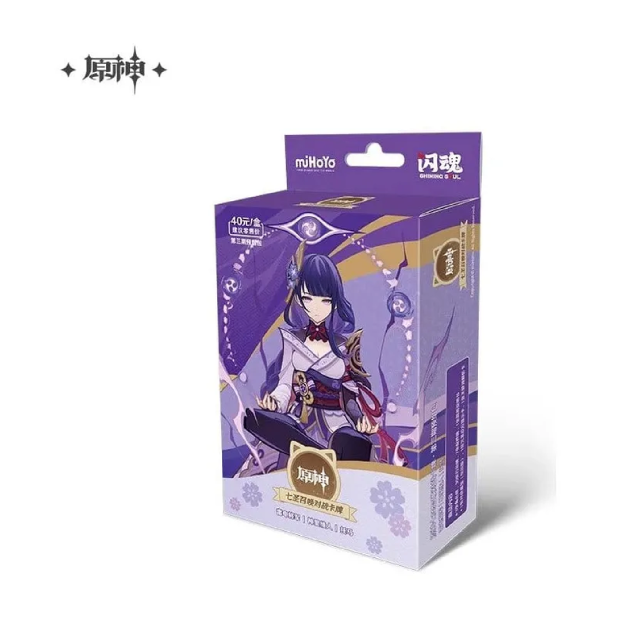Animart(157) Genshin Starter Deck Raiden S1 - Image 1