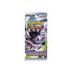Pokemon Abyss Eye KR
