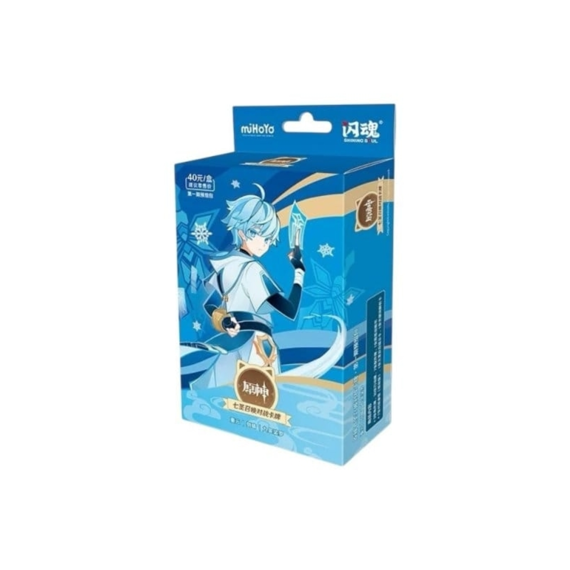 Animart(163) Genshin TCG starter Chongyun - Image 1